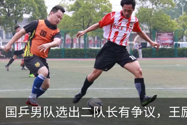 国乒男队选出二队长有争议，王励勤做出新调整，樊振东也笑了